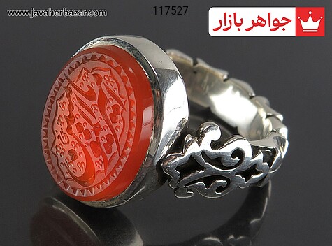 انگشتر نقره عقیق یمنی قرمز لوکس مردانه دست ساز [یا امیرالمومنین]